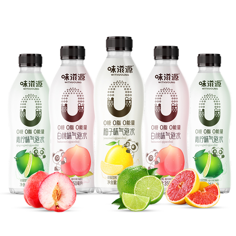图片[10]-抢好价！9元手持风扇+压烤早餐机+气垫按摩梳+骆驼凉鞋+电动剃须刀+蓝次抛精华-全民淘