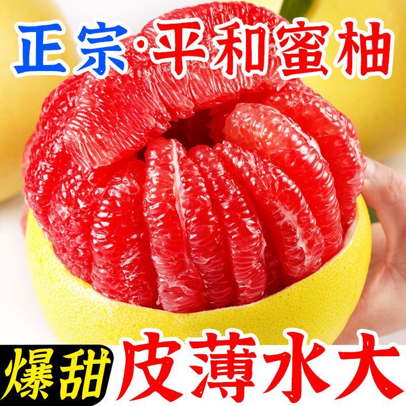 图片[16]-抢好价！6元小龙虾拌面2桶+指夹血氧仪+加厚触屏手套+纯棉床笠+电动牙刷+月饼提篮礼盒-全民淘