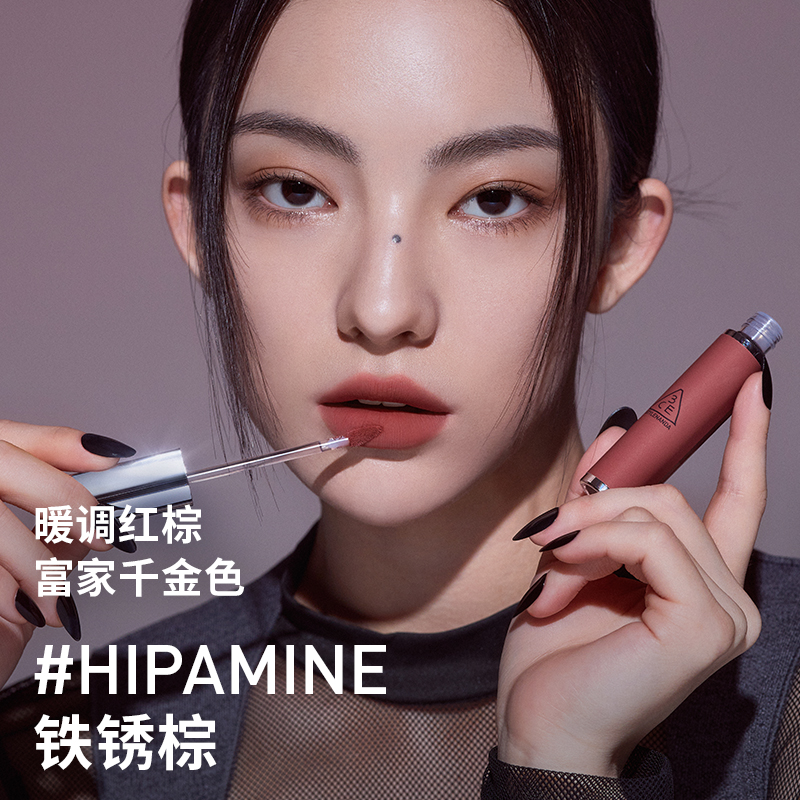 图片[34]-抢好价！6元澳宝沐浴露+超声波清洗机+登山鞋+笔记本散热器+头戴蓝牙耳机+红玛瑙手串-全民淘