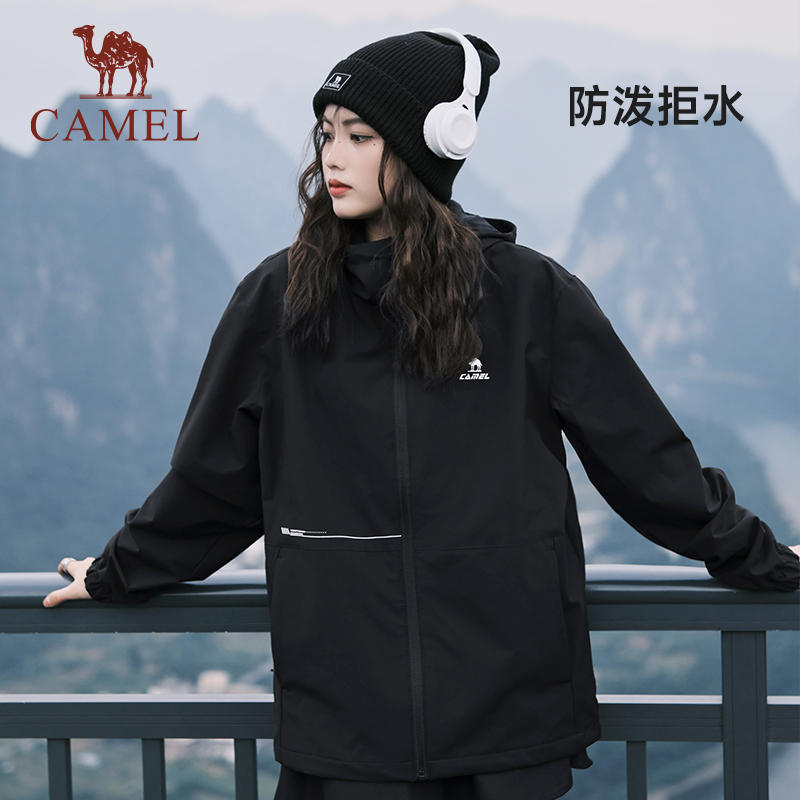 图片[33]-抢好价！9元苹果山楂茶+麻辣虾尾+蒸汽手持挂烫机+六味地黄丸+名创保温杯+复古老爹鞋-全民淘