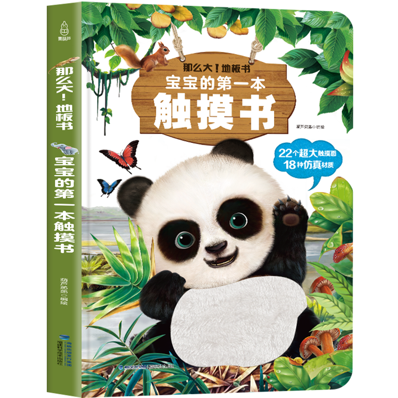 图片[28]-抢好价！9元7双防臭船袜+冲洗牙器+椰奶清补凉+氮化镓充电器+便携烤肉盘+恒温水壶-全民淘