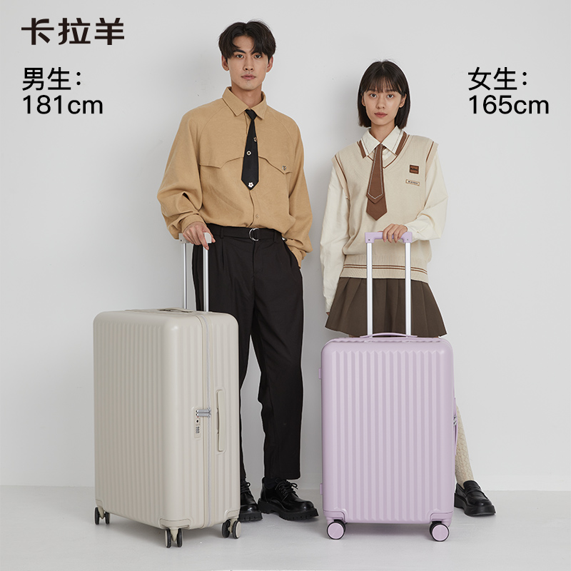 图片[19]-抢好价！9元NPC苹果汁10盒+卡拉羊行李箱+快充线+纯棉被罩+长袖白衬衫-全民淘