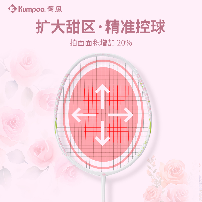 图片[42]-抢好价！7元垃圾袋200只+玻尿酸面膜+复古音箱+奶酪棒+骨传导蓝牙耳机+速干短袖-全民淘