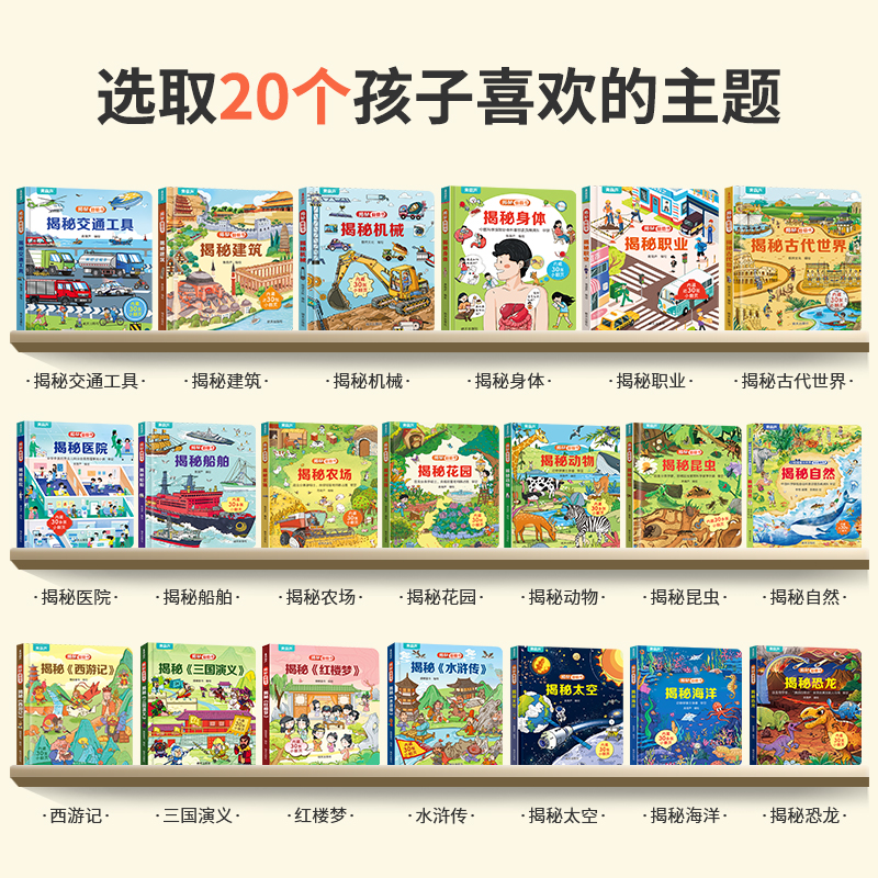 图片[23]-抢好价！9元稻香村月饼+印度神油+原汁机+蒙古包蚊帐+炒酸奶机+车载香氛+拉杆行李箱-全民淘