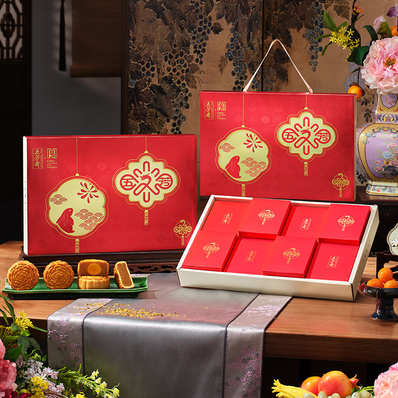 图片[7]-抢好价！9元5双三枪运动袜+乌苏啤酒+自带三线充电宝+保温杯+香氛洗衣液+户外冲锋衣-全民淘
