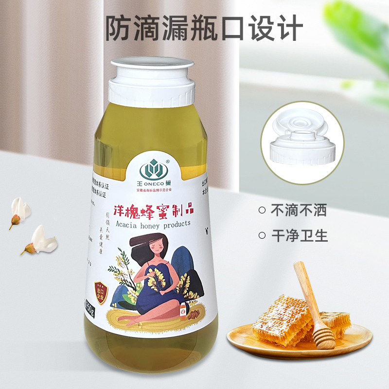 图片[7]-抢好价！9元电动牙刷+黑猪猪油+16英寸落地扇+矫正驼背神器+护颈椎枕头+运动套装-全民淘
