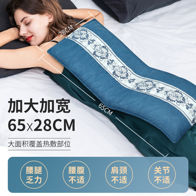 图片[17]-抢好价！1元美工刀+酷狗蓝牙耳机+口腔清新喷雾+针织围巾+高领毛衣+羽绒面包服-全民淘