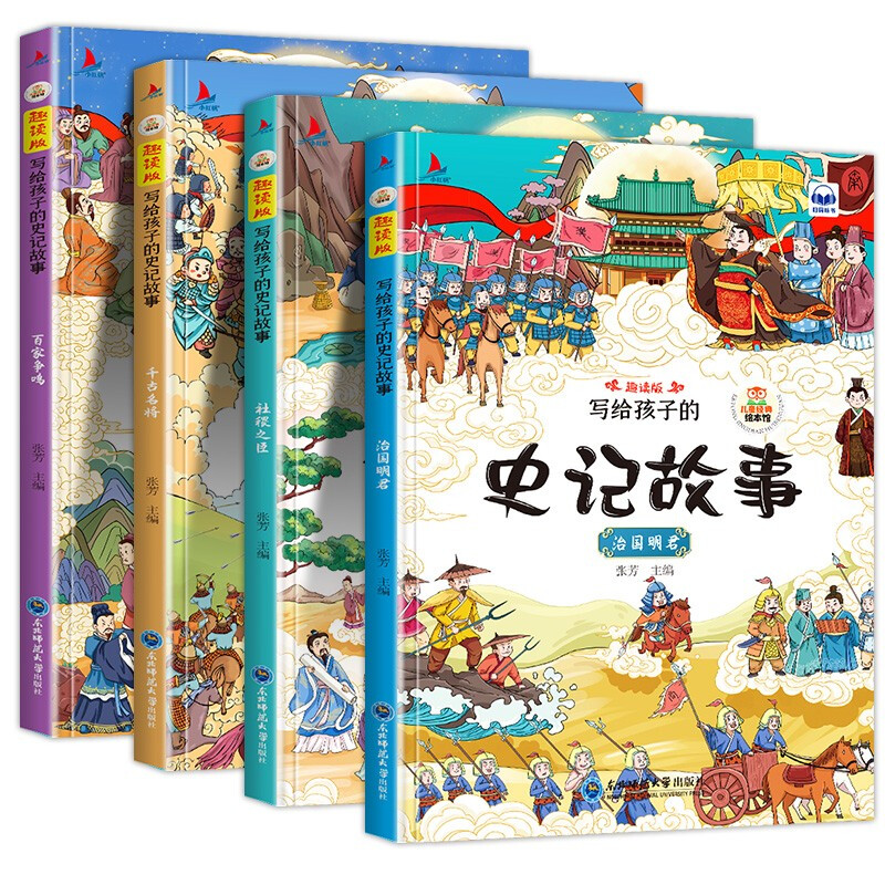 图片[12]-抢好价！5元垃圾袋100只+1w充电宝+羔羊小排火锅+足力健鞋+高夫补水保湿露-全民淘