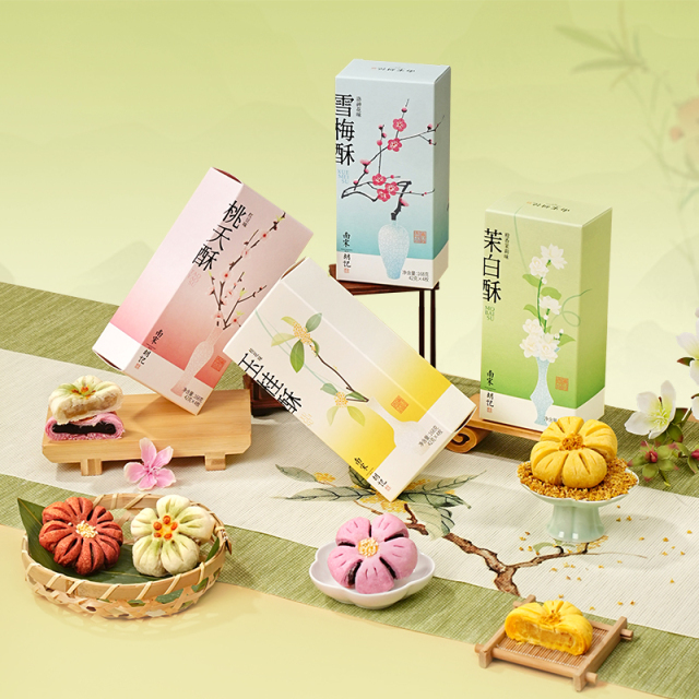 图片[14]-抢好价！6元60W快充线+美的电蒸锅+爱奇艺年卡+奶油罐子蛋糕+苏泊尔暖风机-全民淘