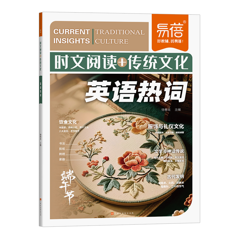 图片[3]-抢好价！2元汽车头枕护腰+361加绒卫衣运动裤+户外折叠躺椅+不锈钢蜂窝炒锅-全民淘