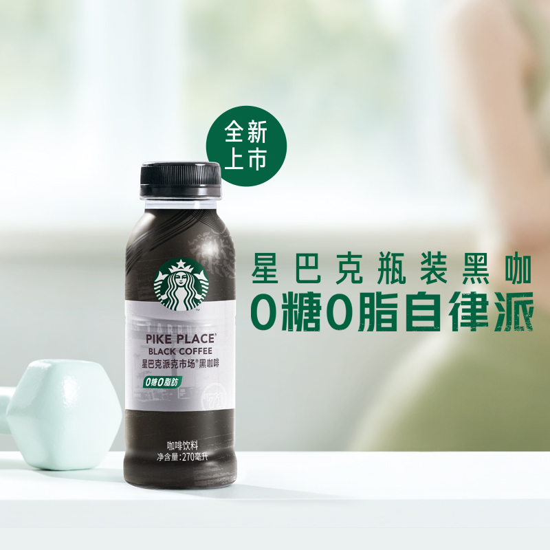 图片[16]-抢好价！8元避孕套24只+水龙头过滤器+361洞洞凉鞋+体检套餐+蓝牙头戴耳机-全民淘