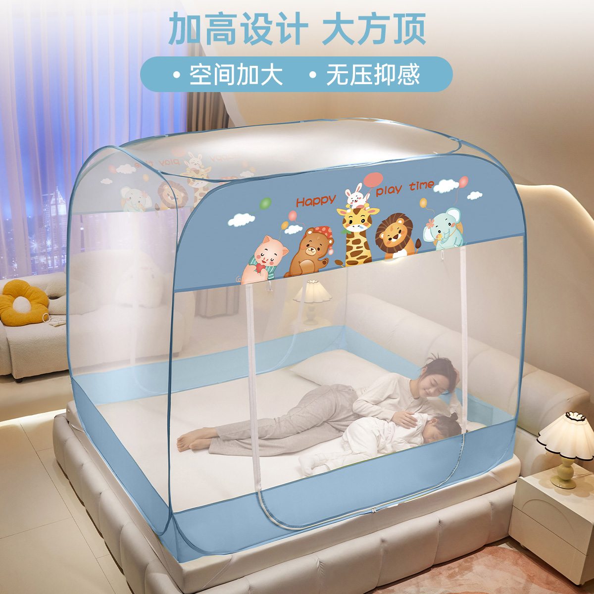 图片[35]-抢好价！8元避孕套24只+水龙头过滤器+361洞洞凉鞋+体检套餐+蓝牙头戴耳机-全民淘
