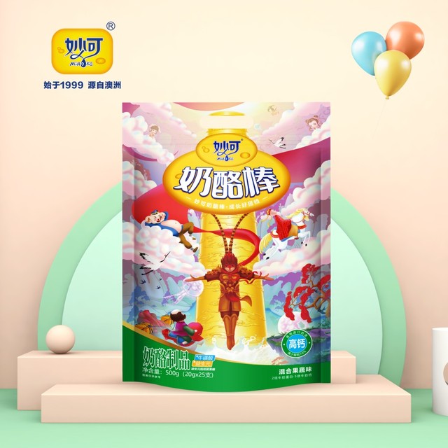 图片[13]-抢好价！9元10支护手霜+电热毯+巨无霸保温杯+陶瓷砂锅+厚底马丁靴+舒肤佳沐浴露-全民淘