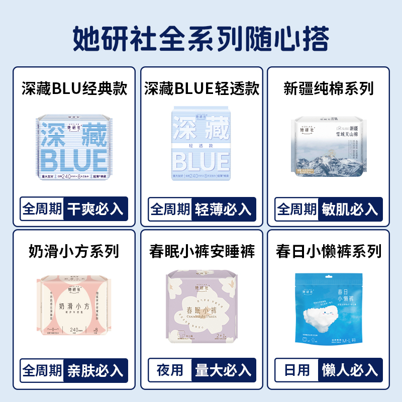图片[18]-抢好价！9元手持风扇+压烤早餐机+气垫按摩梳+骆驼凉鞋+电动剃须刀+蓝次抛精华-全民淘