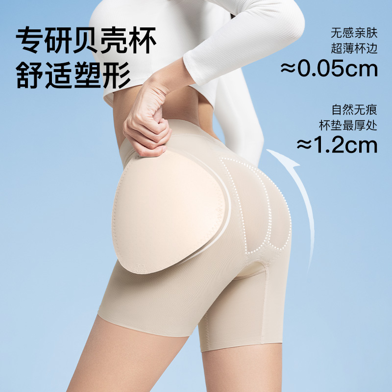 图片[29]-抢好价！6元玫瑰花茶+便携榨汁杯+香氛洗衣液+冰丝polo衫+欧莱雅男士套装+体检套餐-全民淘