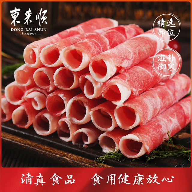 图片[36]-抢好价！9元小推车置物架+芝士碎+头戴式蓝牙耳机+显温度保温杯+折叠躺椅+踢脚线取暖器-全民淘