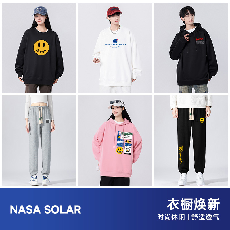 图片[28]-抢好价！9元5双三枪运动袜+乌苏啤酒+自带三线充电宝+保温杯+香氛洗衣液+户外冲锋衣-全民淘