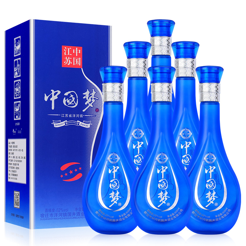 图片[12]-抢好价！5元花露水3瓶+星空投影灯+燕窝花胶+降噪头戴蓝牙耳机+玥之秘防晒喷雾-全民淘