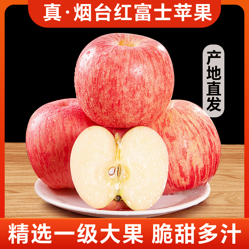 图片[15]-抢好价！4元小矮凳+功夫桃酥+无线除螨仪+护颈椎反牵引枕头+葡萄酒+玉髓手镯-全民淘