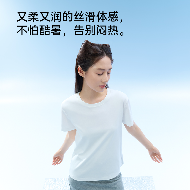图片[44]-抢好价！8元干脆面60包+水龙头过滤器+冰皮榴莲月饼+美式棒球服+百雀羚水乳套装-全民淘