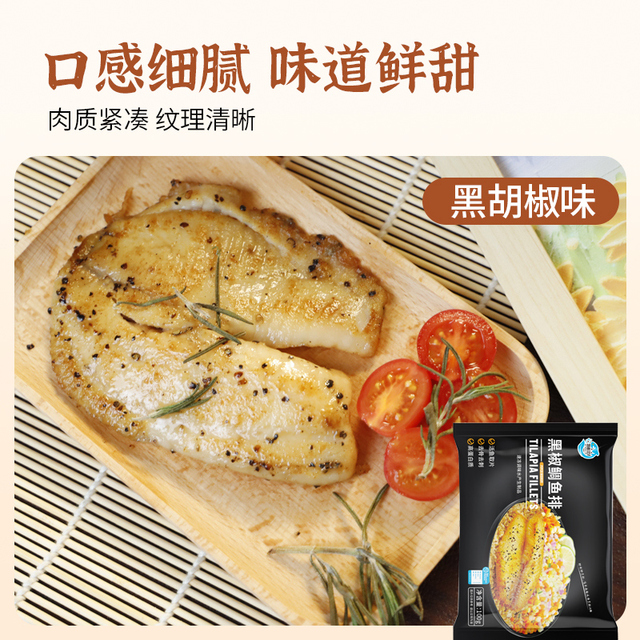 图片[12]-抢好价！9元香氛护手霜3支+无线鼠标+护腰带腰托+折叠躺椅+云南白药牙膏+周大生项链-全民淘