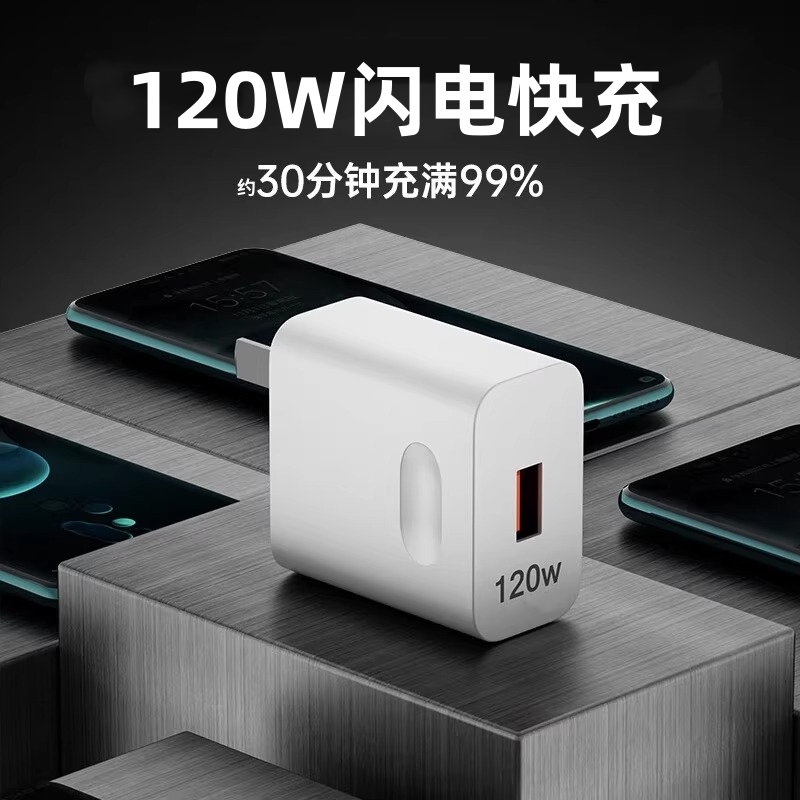 图片[3]-抢好价！6元65W快充线4合1+便宜特仑苏+带胸垫连衣裙+移动床边桌+户外冲锋衣-全民淘