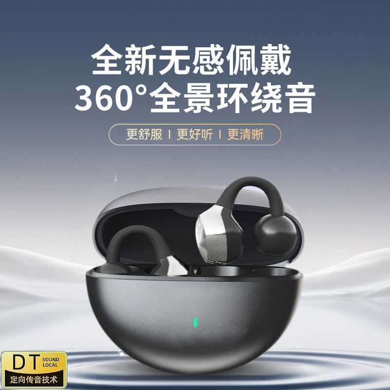 图片[18]-抢好价！8元儿童尤克里里+特价蓝牙耳机+中街冰淇淋+内裤+智能手表+速干POLO衫-全民淘