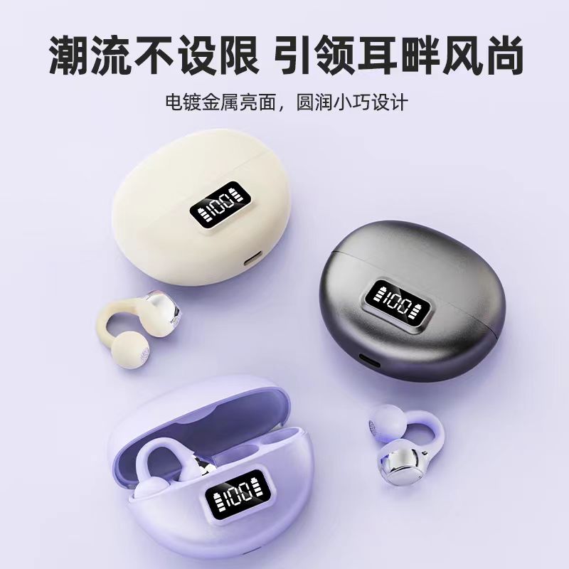 图片[24]-抢好价！6元船袜7双+六味地黄丸+炖煮微压锅+水飞蓟护肝胶囊+按摩气垫梳+净痘贴-全民淘