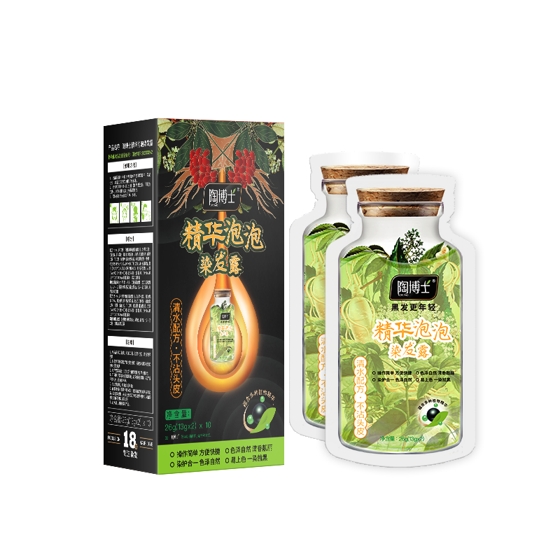 图片[33]-抢好价！9元护眼台灯+飞科剃须刀+茉莉银针茶+登山手杖+体检套餐+护发精油+维生素复合片-全民淘