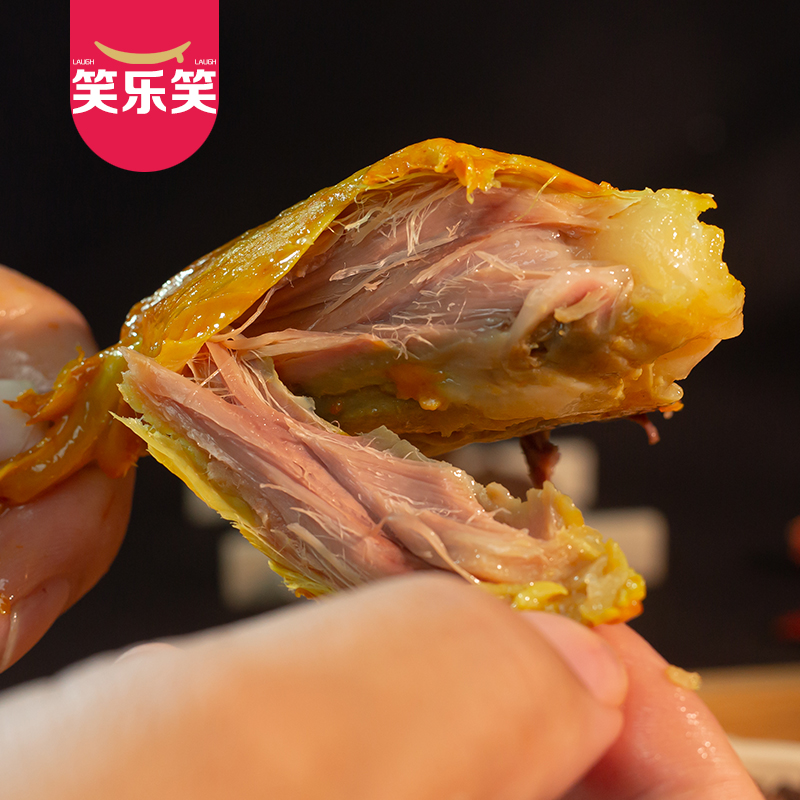 图片[20]-抢好价！9元护眼台灯+飞科剃须刀+茉莉银针茶+登山手杖+体检套餐+护发精油+维生素复合片-全民淘