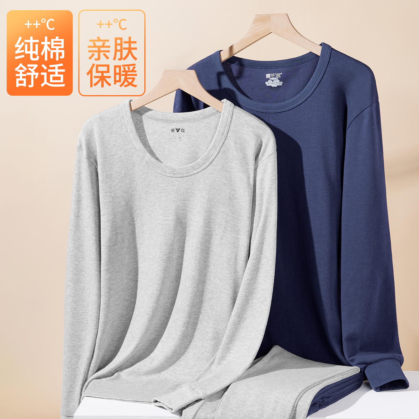 图片[21]-抢好价！9元20支巨能写笔+骆驼丑萌鞋+运动长裤+冰霸杯保温杯+陶陶居广式月饼-全民淘