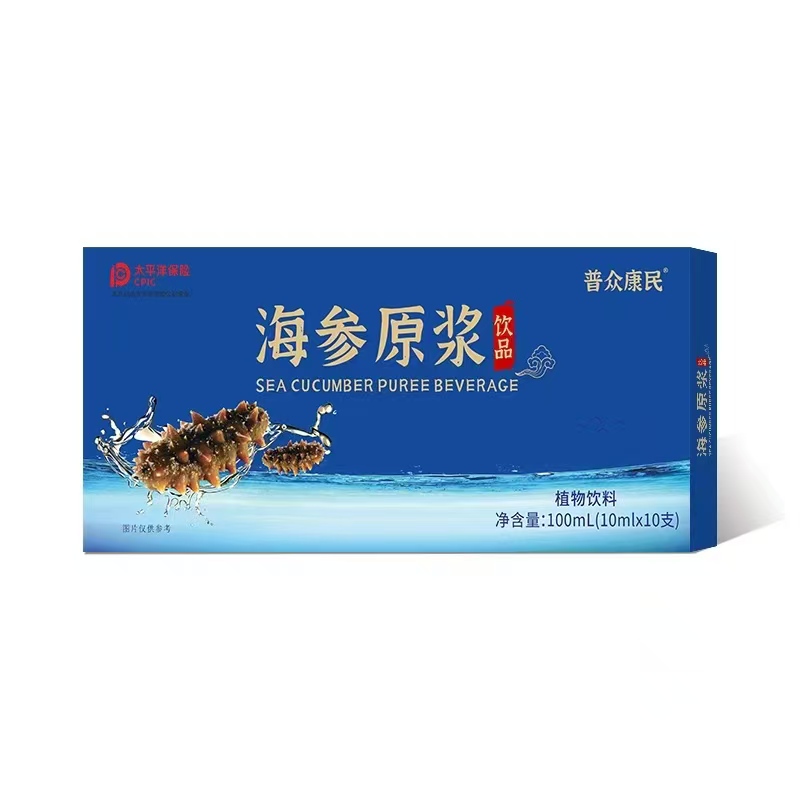 图片[20]-抢好价！9元电动剃须刀+十年陈皮+护童追背学习椅+智能降噪耳机+近视眼镜-全民淘