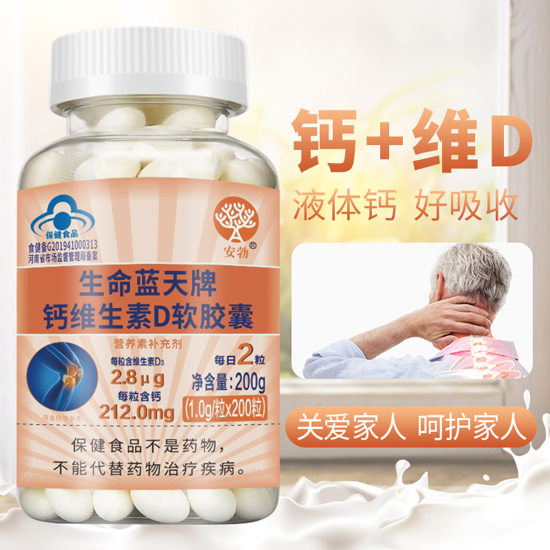 图片[14]-抢好价！9元辣卤零食75包+山东大樱桃+星空投影灯+带盖收纳箱+户外折叠桌+男士洗面奶-全民淘