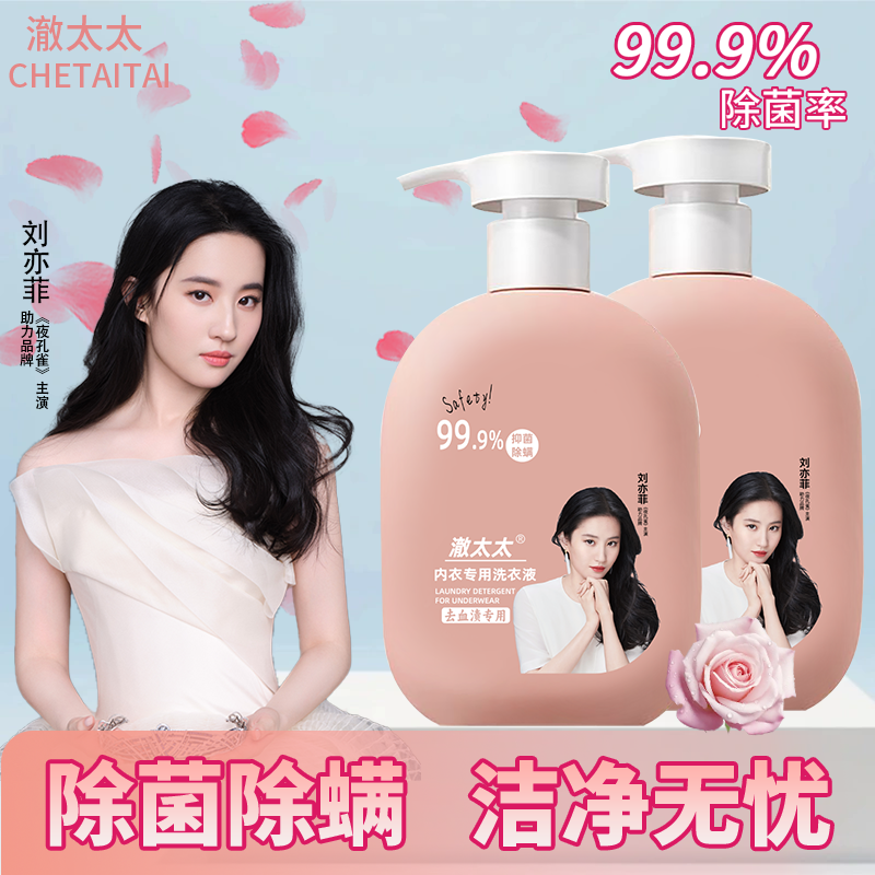 图片[2]-抢好价！6元船袜7双+六味地黄丸+炖煮微压锅+水飞蓟护肝胶囊+按摩气垫梳+净痘贴-全民淘