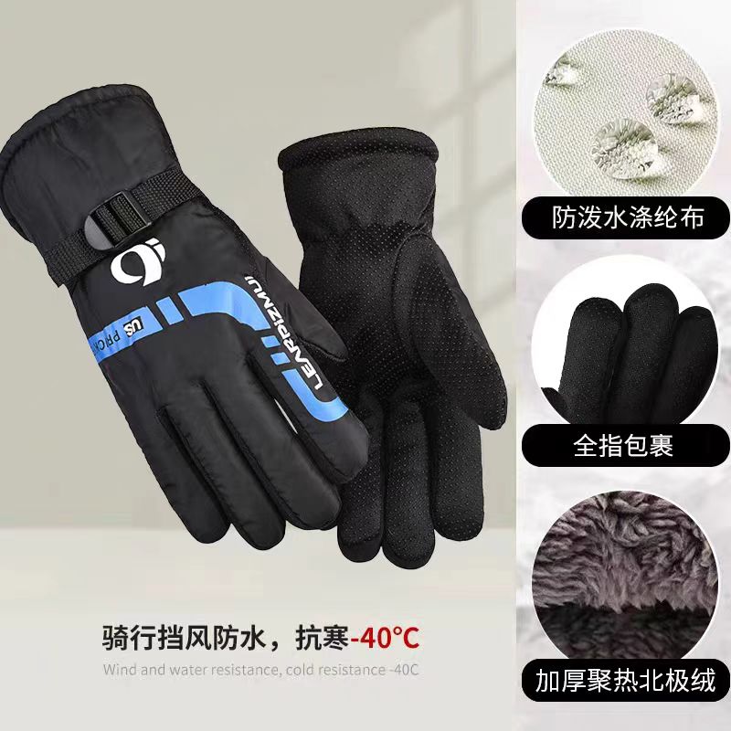 图片[3]-抢好价！8元干脆面60包+水龙头过滤器+冰皮榴莲月饼+美式棒球服+百雀羚水乳套装-全民淘