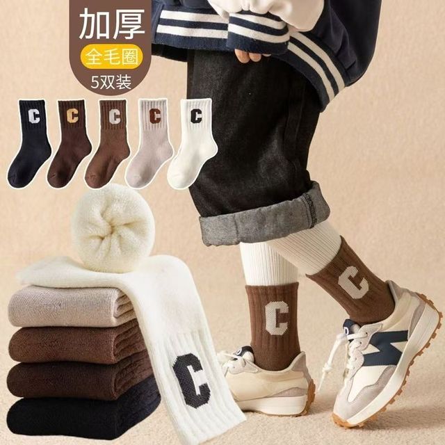 图片[8]-抢好价！9元10支护手霜+电热毯+巨无霸保温杯+陶瓷砂锅+厚底马丁靴+舒肤佳沐浴露-全民淘