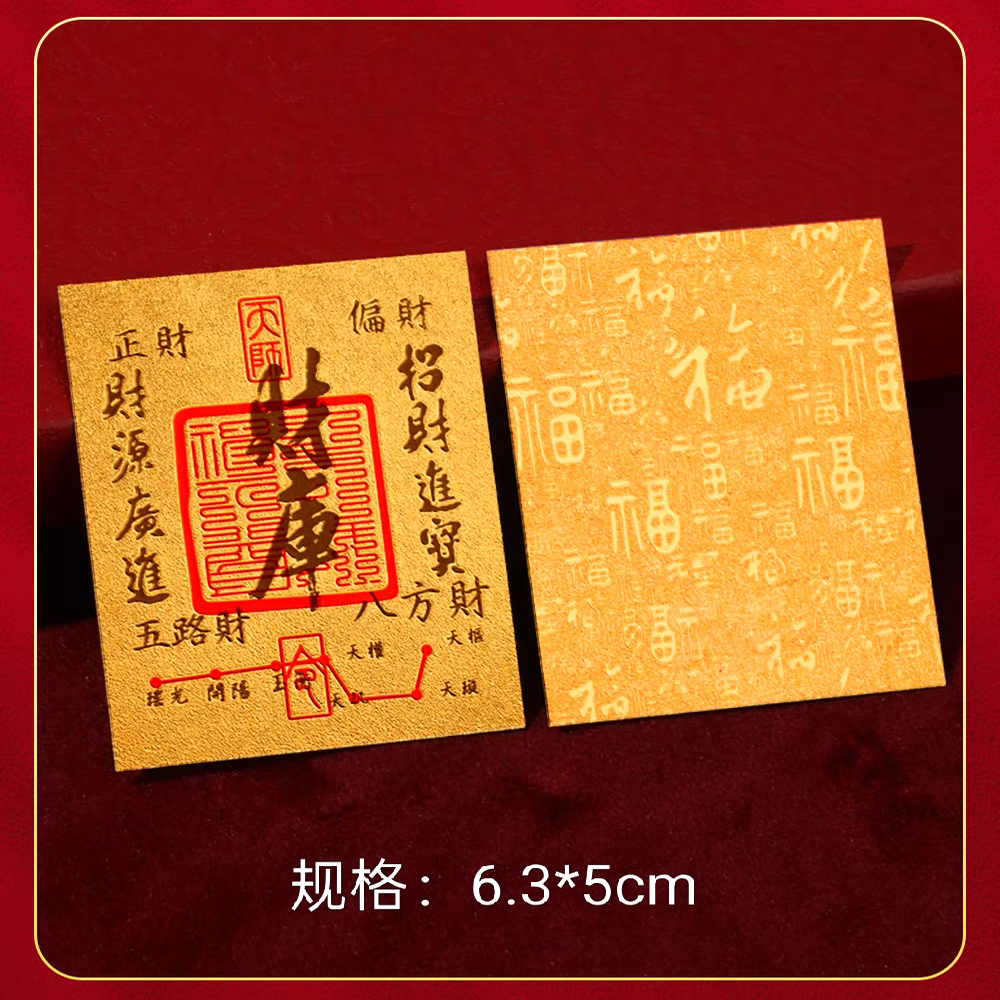 图片[3]-抢好价！8元朱砂手串+无叶吹风机+舒蕾洗发水+高钙奶粉+连帽羽绒服+宫廷糕点礼盒-全民淘