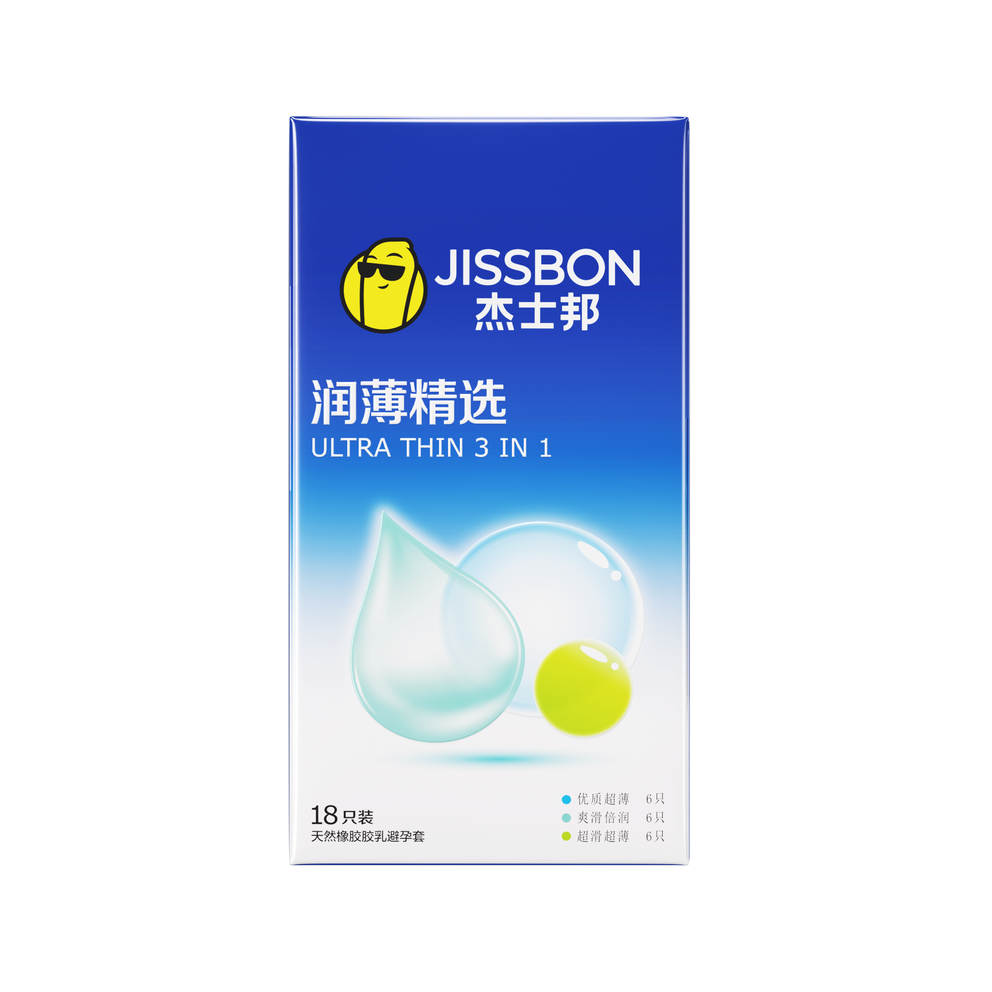 图片[8]-抢好价！9元电动剃须刀+十年陈皮+护童追背学习椅+智能降噪耳机+近视眼镜-全民淘
