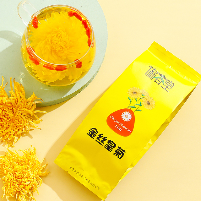 图片[10]-抢好价！9元定型发胶喷雾+小霸王儿童手表+氨基酸骨胶原钙+美的养生壶+益生菌溶豆-全民淘