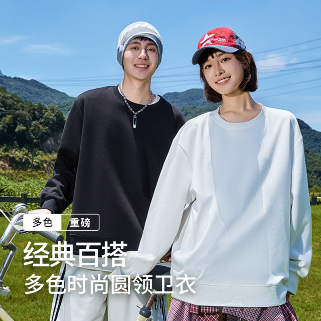 图片[22]-抢好价！1元美工刀+酷狗蓝牙耳机+口腔清新喷雾+针织围巾+高领毛衣+羽绒面包服-全民淘