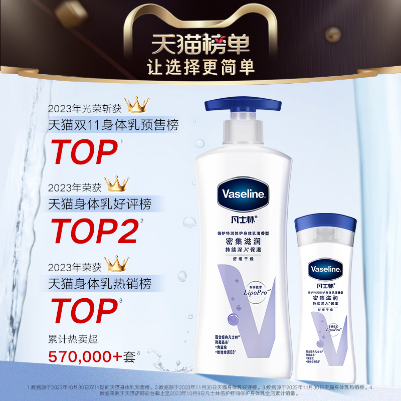图片[25]-抢好价！6元65W快充线4合1+便宜特仑苏+带胸垫连衣裙+移动床边桌+户外冲锋衣-全民淘