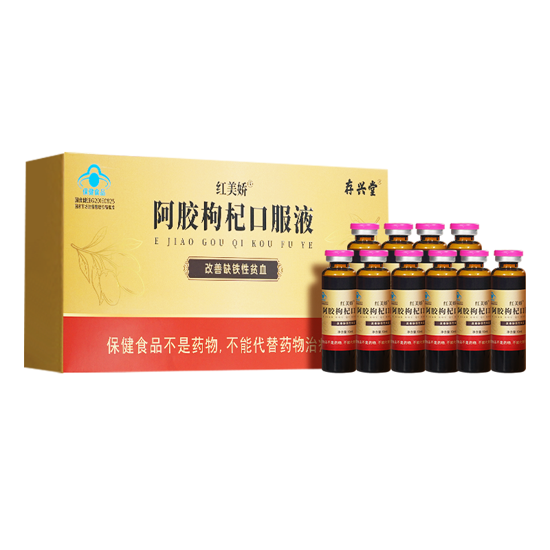 图片[22]-抢好价！6元船袜7双+六味地黄丸+炖煮微压锅+水飞蓟护肝胶囊+按摩气垫梳+净痘贴-全民淘