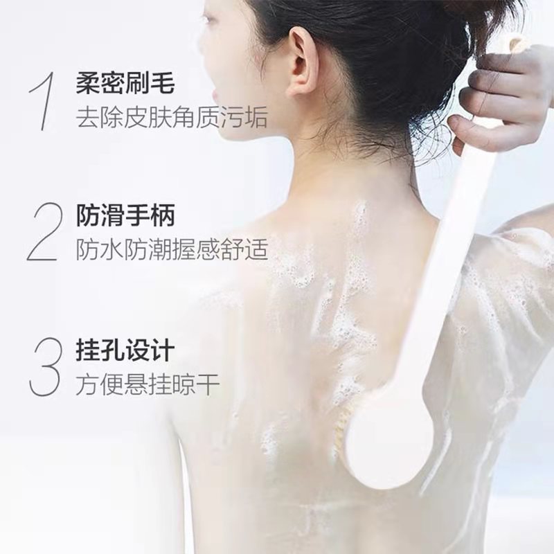 长期有【特大洗澡刷】沐浴刷软毛搓澡神器