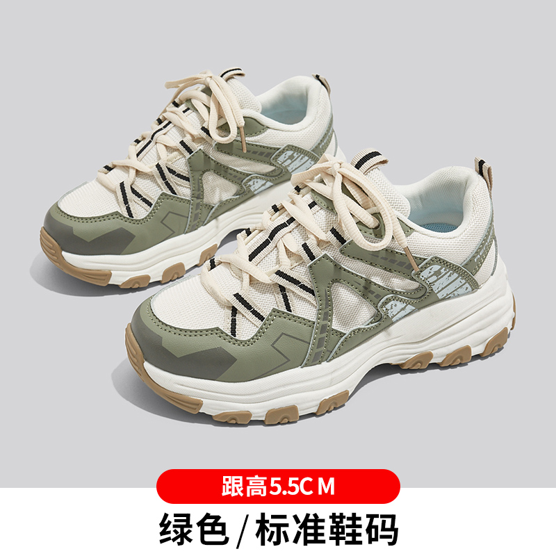 图片[41]-抢好价！8元干脆面60包+水龙头过滤器+冰皮榴莲月饼+美式棒球服+百雀羚水乳套装-全民淘