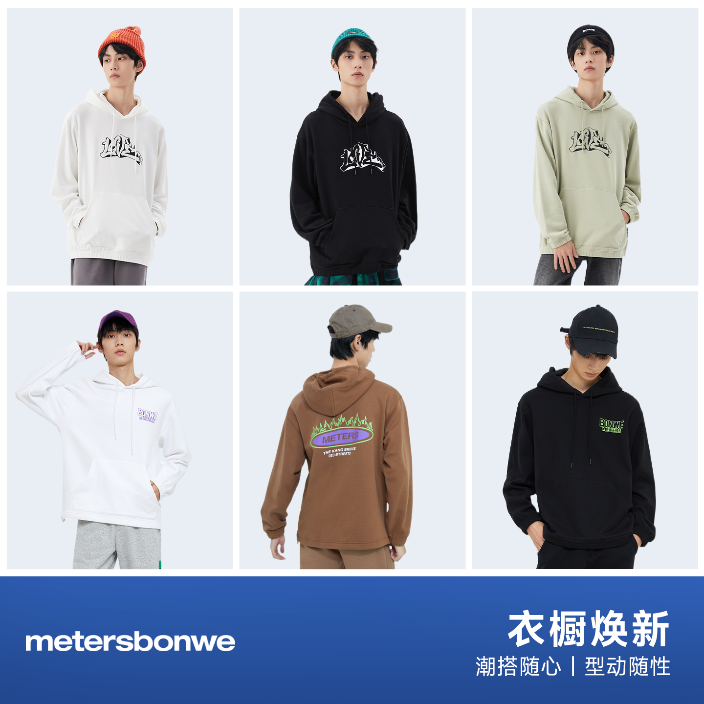 图片[46]-抢好价！8元干脆面60包+水龙头过滤器+冰皮榴莲月饼+美式棒球服+百雀羚水乳套装-全民淘