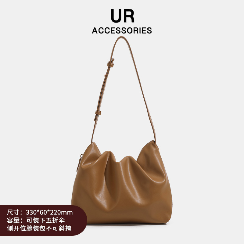 图片[32]-抢好价！9元苹果山楂茶+麻辣虾尾+蒸汽手持挂烫机+六味地黄丸+名创保温杯+复古老爹鞋-全民淘