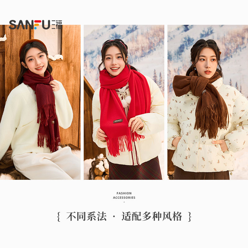 图片[24]-抢好价！吉香居减盐榨菜丝+香山体脂秤+小太阳电暖器+特浓咖啡+加大围巾+保暖毛衣-全民淘