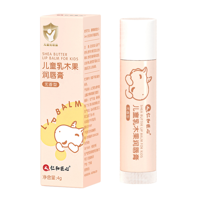 图片[8]-抢好价！9元定型发胶喷雾+小霸王儿童手表+氨基酸骨胶原钙+美的养生壶+益生菌溶豆-全民淘