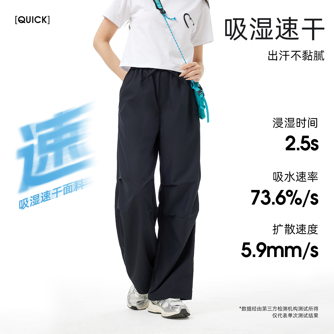 图片[31]-抢好价！9元防晒喷雾+男女菩提手串+玻尿酸避孕套+速干伞兵裤+挂脖风扇+吹风机-全民淘