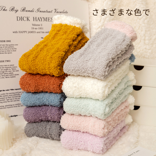 图片[6]-抢好价！9元自发热保暖背心+大牌取暖器+加厚羽绒服+小蛮腰手链+红颜大草莓+软壳冲锋裤-全民淘